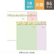 JMAM 能率手帳 2024年1月始まり 手帳 B6 PﾏﾝｽﾘｰB6-iｱｲﾀﾞにﾒﾓ日曜(ﾎﾜｲﾄ) 02:PAGEM 2643 能率手帳 2024 能率 NOLTY  ｽｹｼﾞｭｰﾙ帳 手帳のﾀｲﾑｷｰﾊﾟｰ :9784800531490