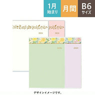 JMAM 能率手帳 2024年1月始まり 手帳 B6 PﾏﾝｽﾘｰB6-iｱｲﾀﾞにﾒﾓ日曜(ｸﾞﾘｰﾝ) 02:PAGEM 2645 能率手帳 2024 能率 NOLTY　スケジュール帳  ｽｹｼﾞｭｰﾙ帳 手帳のﾀｲﾑｷｰﾊﾟｰ :9784800550422