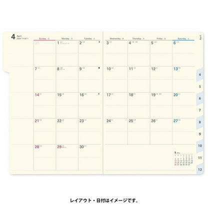 JMAM 能率手帳 2024年1月始まり 手帳 B6 PﾏﾝｽﾘｰB6-iｱｲﾀﾞにﾒﾓ日曜(ｸﾞﾘｰﾝ) 02:PAGEM 2645 能率手帳 2024 能率 NOLTY　スケジュール帳  ｽｹｼﾞｭｰﾙ帳 手帳のﾀｲﾑｷｰﾊﾟｰ :9784800550422