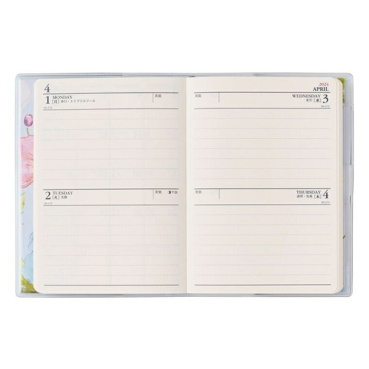 JMAM Nohritsu Techo 2024 January Start Planner Small P Memory (Diary) B7 (Blue) 02: PAGEM 8507 2024 Nohritsu NOLTY PAGEM Techo Calendar Business Schedule Book Techo no Timekeeper: 9784800531803