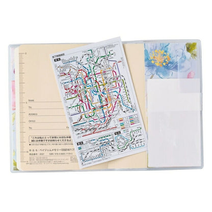 JMAM Nohritsu Techo 2024 January Start Planner Small P Memory (Diary) B7 (Blue) 02: PAGEM 8507 2024 Nohritsu NOLTY PAGEM Techo Calendar Business Schedule Book Techo no Timekeeper: 9784800531803