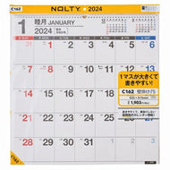 JMAM 日本能率協会ﾏﾈｼﾞﾒﾝﾄｾﾝﾀｰ 2024年1月始まり ｶﾚﾝﾀﾞｰ B2 C162 NOLTY 壁掛け75 能率 ﾋﾞｼﾞﾈｽ ｵﾌｨｽ ﾃﾞｽｸ ｼﾝﾌﾟﾙ 定番 ﾌﾟﾗﾝﾅｰｽﾞ　ﾌｧﾐﾘｰ  ｽｹｼﾞｭｰﾙ帳 手帳のﾀｲﾑｷｰﾊﾟｰ :9784800558534