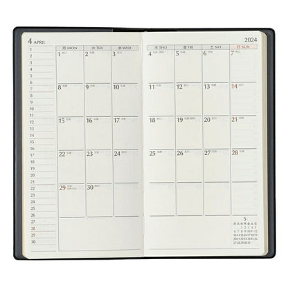 JMAM Japan Management Association Management Center 2024 April Start Planner A6 9033 April NOLTY Excel 8 Black E-no-ritsu nolty Business Bound Planner PAGEM Cute Schedule Planner Planner Timekeeper :9784800538871