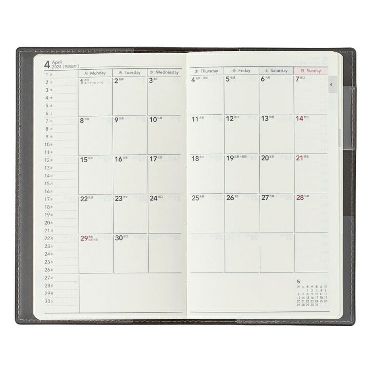 JMAM 日本能率協会ﾏﾈｼﾞﾒﾝﾄｾﾝﾀｰ 2024年4月始まり 手帳 A6 9052 4月 NOLTY ﾎﾟｹｯﾄｶｼﾞｭｱﾙ 2 ﾀﾞｰｸｸﾞﾚｰ 能率 nolty ビジネス とじ手帳 ﾍﾟｲｼﾞｪﾑ かわいい  ｽｹｼﾞｭｰﾙ帳 手帳のﾀｲﾑｷｰﾊﾟｰ :9784800559067