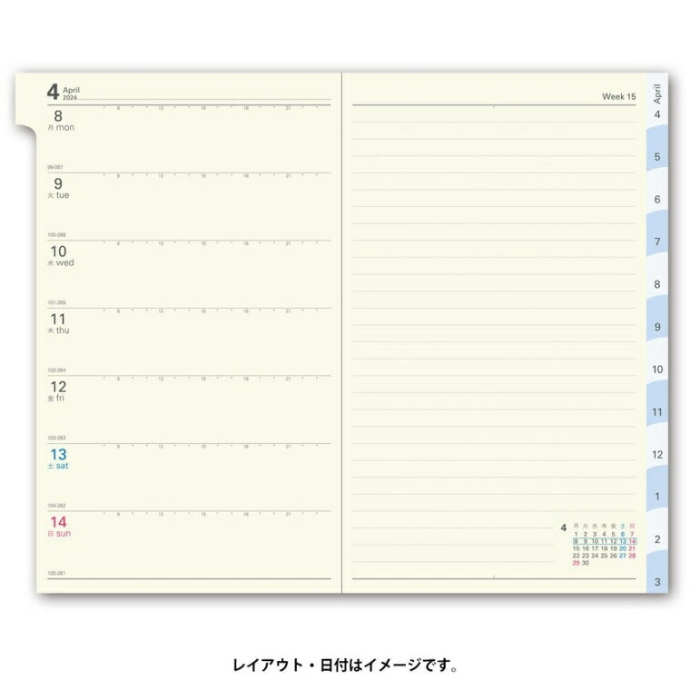 JMAM Japan Management Association Management Center April 2024 Start (March 2024 Start) Planner A6 9057 NOLTY Pocket Casual 4 Light Blue Noritsu nolty Business Bound Planner Schedule Book Timekeeper for Planners :9784800538925