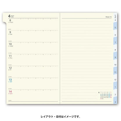 JMAM Japan Management Association Management Center April 2024 Start (March 2024 Start) Planner A6 9057 NOLTY Pocket Casual 4 Light Blue Noritsu nolty Business Bound Planner Schedule Book Timekeeper for Planners :9784800538925