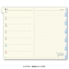 Load image into Gallery viewer, JMAM Japan Management Association Management Center April 2024 Start (March 2024 Start) Planner A6 9057 NOLTY Pocket Casual 4 Light Blue Noritsu nolty Business Bound Planner Schedule Book Timekeeper for Planners :9784800538925

