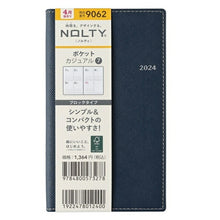 Load image into Gallery viewer, JMAM 日本能率協会ﾏﾈｼﾞﾒﾝﾄｾﾝﾀｰ 2024年4月始まり 手帳 A6 9062 4月 NOLTY ﾎﾟｹｯﾄｶｼﾞｭｱﾙ7 ｸﾞﾚｲﾄﾞﾈｲﾋﾞｰ 能率 nolty ビジネス とじ手帳 ﾍﾟｲｼﾞｪﾑ かわいい  ｽｹｼﾞｭｰﾙ帳 手帳のﾀｲﾑｷｰﾊﾟｰ :9784800566447
