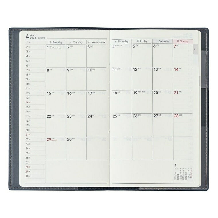 JMAM 日本能率協会ﾏﾈｼﾞﾒﾝﾄｾﾝﾀｰ 2024年4月始まり 手帳 A6 9066 4月 NOLTY ﾎﾟｹｯﾄｶｼﾞｭｱﾙ7 ﾛｰｽﾞ 能率 nolty ビジネス とじ手帳 ﾍﾟｲｼﾞｪﾑ かわいい  ｽｹｼﾞｭｰﾙ帳 手帳のﾀｲﾑｷｰﾊﾟｰ :9784800566454