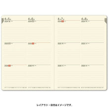 Load image into Gallery viewer, [Mail便送料無料] JMAM Japan Efficiency Association Management Center 2024 April Start (March 2024 Start) Planner A5 9641 NOLTY Memory 3-Year Diary Navy NOLTY Business Cute Schedule Book Timekeeper of Planners: 9784820758600
