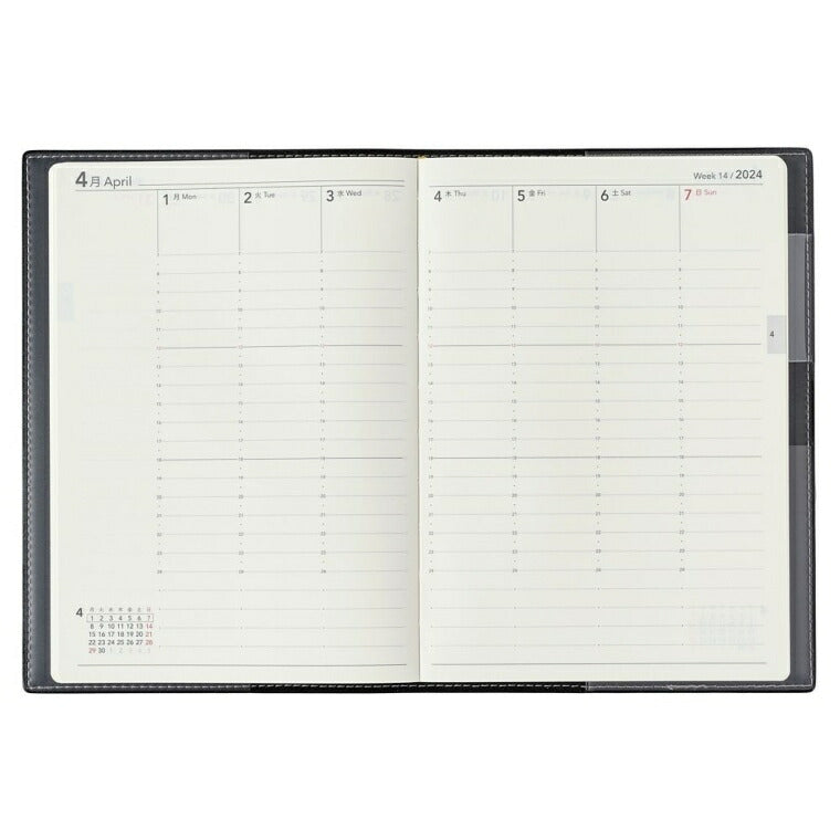 JMAM 日本能率協会ﾏﾈｼﾞﾒﾝﾄｾﾝﾀｰ 2024年4月始まり 手帳 B6 9891 4月 NOLTY ｴｸﾘ 3 ｵﾚﾝｼﾞ 能率 nolty ビジネス とじ手帳 ﾍﾟｲｼﾞｪﾑ かわいい  ｽｹｼﾞｭｰﾙ帳 手帳のﾀｲﾑｷｰﾊﾟｰ :9784800559852