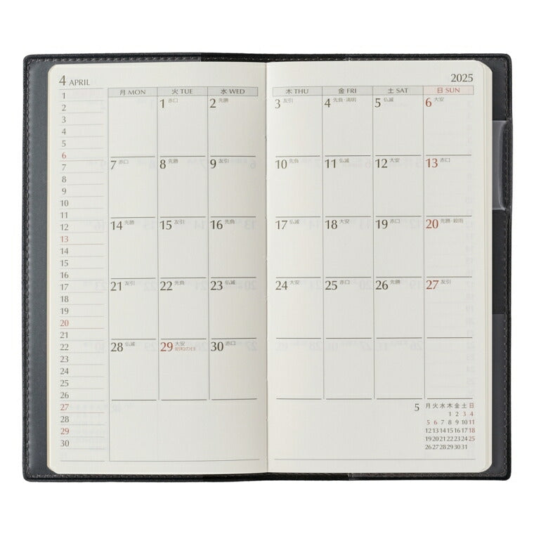JMAM 日本能率協会ﾏﾈｼﾞﾒﾝﾄｾﾝﾀｰ 2025年1月始まり 手帳 A6 1361 ｴｸｾﾙ ｶｼﾞｭｱﾙ 4 ﾌﾞﾗｯｸ 2025 能率  ﾉﾙﾃｨ NOLTY ペイｼﾞｪﾑ手帳 ｶﾚﾝﾀﾞｰ ﾋﾞｼﾞﾈｽ  ｽｹｼﾞｭｰﾙ帳 手帳のﾀｲﾑｷｰﾊﾟｰ :9784800548726