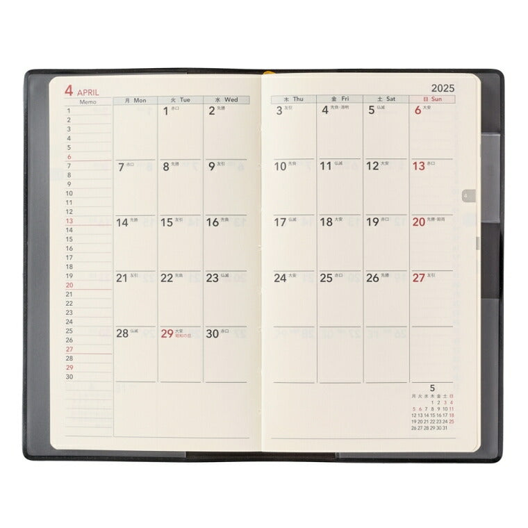 JMAM 日本能率協会ﾏﾈｼﾞﾒﾝﾄｾﾝﾀｰ 2025年 1月始まり 手帳 A6 1910 ﾎﾟｹｯﾄ 4 黒 2025 能率 NOLTY ペイｼﾞｪﾑ手帳 ｶﾚﾝﾀﾞｰ ﾋﾞｼﾞﾈｽ  ｽｹｼﾞｭｰﾙ帳 手帳のﾀｲﾑｷｰﾊﾟｰ :9784820737469