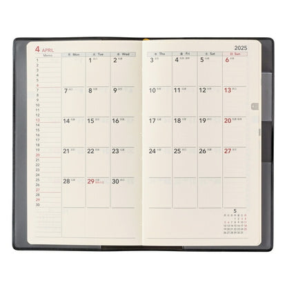 JMAM 日本能率協会ﾏﾈｼﾞﾒﾝﾄｾﾝﾀｰ 2025年 1月始まり 手帳 A6 1910 ﾎﾟｹｯﾄ 4 黒 2025 能率 NOLTY ペイｼﾞｪﾑ手帳 ｶﾚﾝﾀﾞｰ ﾋﾞｼﾞﾈｽ  ｽｹｼﾞｭｰﾙ帳 手帳のﾀｲﾑｷｰﾊﾟｰ :9784820737469