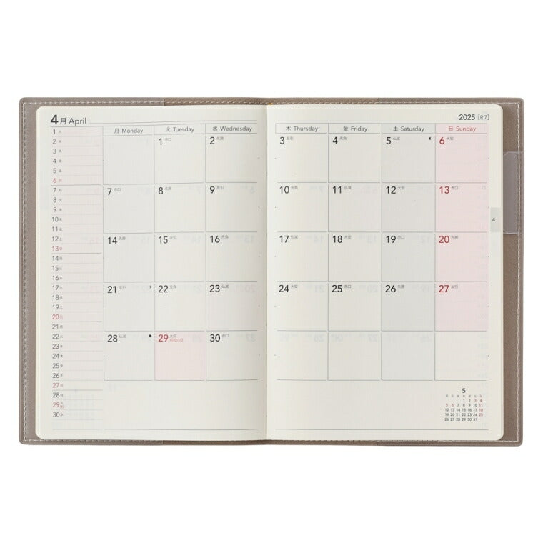 JMAM 日本能率協会ﾏﾈｼﾞﾒﾝﾄｾﾝﾀｰ 2025年 1月始まり 手帳 B6 2278 ｴｸﾘ B6-7 ｸﾞﾚｰ 2025 能率 ﾉﾙﾃｨ NOLTY ペイｼﾞｪﾑ手帳 ｶﾚﾝﾀﾞｰ ﾋﾞｼﾞﾈｽ 日記 家計簿  ｽｹｼﾞｭｰﾙ帳 手帳のﾀｲﾑｷｰﾊﾟｰ :9784800549112