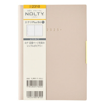 JMAM 日本能率協会ﾏﾈｼﾞﾒﾝﾄｾﾝﾀｰ 2025年 1月始まり 手帳 B6 2310 ｴｸﾘ Plus B6-1 ｻﾝﾄﾞﾍﾞｰｼﾞｭ 2025 能率 ﾉﾙﾃｨ NOLTY ペイｼﾞｪﾑ手帳 ｶﾚﾝﾀﾞｰ ﾋﾞｼﾞﾈｽ 日記 家計簿  ｽｹｼﾞｭｰﾙ帳 手帳のﾀｲﾑｷｰﾊﾟｰ :9784800562081