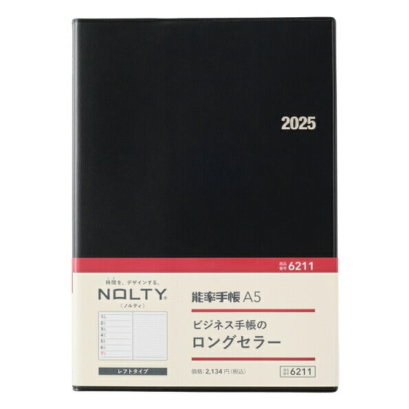 JMAM 日本能率協会ﾏﾈｼﾞﾒﾝﾄｾﾝﾀｰ 2025年 1月始まり 手帳 A5 6211 能率手帳 黒 2025 能率 ﾉﾙﾃｨ NOLTY ペイｼﾞｪﾑ手帳 ｶﾚﾝﾀﾞｰ ﾋﾞｼﾞﾈｽ 日記 家計簿  ｽｹｼﾞｭｰﾙ帳 手帳のﾀｲﾑｷｰﾊﾟｰ :9784800554598