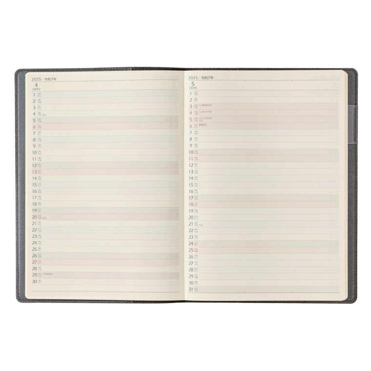 JMAM 日本能率協会ﾏﾈｼﾞﾒﾝﾄｾﾝﾀｰ 2025年 1月始まり 手帳 A5 6236 ﾘﾌﾚ 1 ﾌﾞﾗｯｸ 2025 能率  ﾉﾙﾃｨ NOLTY ペイｼﾞｪﾑ手帳 ｶﾚﾝﾀﾞｰ ﾋﾞｼﾞﾈｽ 日記 家計簿  ｽｹｼﾞｭｰﾙ帳 手帳のﾀｲﾑｷｰﾊﾟｰ :9784820737827