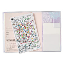 Load image into Gallery viewer, JMAM 日本能率協会ﾏﾈｼﾞﾒﾝﾄｾﾝﾀｰ 2025年 1月始まり 手帳 B7 2179 ﾘｭﾐｴｰﾙ ﾌﾟﾁ Petit 日曜 ﾗﾍﾞﾝﾀﾞｰ 2025 能率  ﾉﾙﾃｨ NOLTY ペイｼﾞｪﾑ手帳 ｶﾚﾝﾀﾞｰ ﾋﾞｼﾞﾈｽ 日記 家計簿  ｽｹｼﾞｭｰﾙ帳 手帳のﾀｲﾑｷｰﾊﾟｰ :4900855282179
