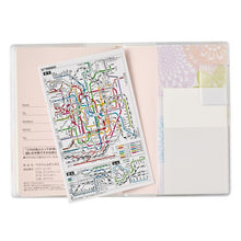 Load image into Gallery viewer, JMAM 日本能率協会ﾏﾈｼﾞﾒﾝﾄｾﾝﾀｰ 2025年 1月始まり 手帳 B7 2180 ﾘｭﾐｴｰﾙ ﾌﾟﾁ Petit 日曜 ﾎﾜｲﾄ 2025 能率 ﾉﾙﾃｨ NOLTY ペイｼﾞｪﾑ手帳 ｶﾚﾝﾀﾞｰ ﾋﾞｼﾞﾈｽ 日記 家計簿  ｽｹｼﾞｭｰﾙ帳 手帳のﾀｲﾑｷｰﾊﾟｰ :9784800528377
