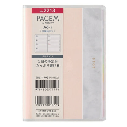 JMAM Japan Management Association Management Center 2025 January Start Planner A6 2213 A6-i Memo Monday Pink 2025 Efficiency NOLTY PAGEM Planner Calendar Business Diary Household Ledger Schedule Book Planner's Timekeeper: 9784800541963