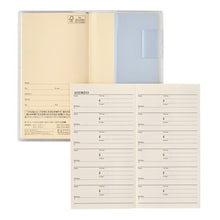 Load image into Gallery viewer, JMAM 日本能率協会ﾏﾈｼﾞﾒﾝﾄｾﾝﾀｰ 2025年 1月始まり 手帳 ･ 2412 ｴﾋﾟｰﾙ ｽﾘﾑ 日曜 ｻﾎﾞﾝ 2025 能率 ﾉﾙﾃｨ NOLTY ペイｼﾞｪﾑ手帳 ｶﾚﾝﾀﾞｰ ﾋﾞｼﾞﾈｽ 日記 家計簿  ｽｹｼﾞｭｰﾙ帳 手帳のﾀｲﾑｷｰﾊﾟｰ :9784800531384

