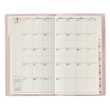 JMAM 日本能率協会ﾏﾈｼﾞﾒﾝﾄｾﾝﾀｰ 2025年 1月始まり 手帳 B6 2771 ﾌｧﾐﾘｰ ﾏﾝｽﾘｰたっぷりｽﾘﾑ-I 日曜 ｼｬﾝﾊﾟﾝﾋﾟﾝｸ 2025 能率 ﾉﾙﾃｨ NOLTY ペイｼﾞｪﾑ手帳 ｶﾚﾝﾀﾞｰ ﾋﾞｼﾞﾈｽ 日記 家計簿  ｽｹｼﾞｭｰﾙ帳 手帳のﾀｲ :9784800542427