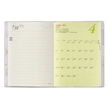 Load image into Gallery viewer, JMAM Japan Management Association Management Center 2025 January Start Planner A6 8508 Memory Diary White 2025 Noritsu NOLTY PAGEM Planner Calendar Business Diary Household Budget Schedule Planner Timekeeper :9784800531810
