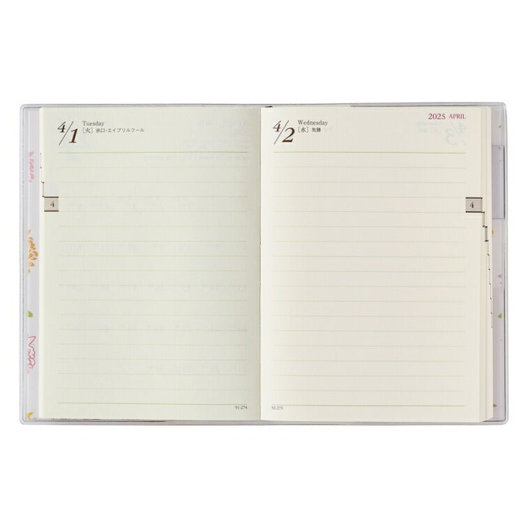 JMAM Japan Management Association Management Center 2025 January Start Planner A6 8508 Memory Diary White 2025 Noritsu NOLTY PAGEM Planner Calendar Business Diary Household Budget Schedule Planner Timekeeper :9784800531810