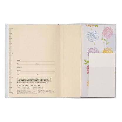 JMAM Japan Management Association Management Center 2025 January Start Planner A6 8508 Memory Diary White 2025 Noritsu NOLTY PAGEM Planner Calendar Business Diary Household Budget Schedule Planner Timekeeper :9784800531810