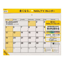 画像をギャラリービューアに読み込む, JMAM 日本能率協会ﾏﾈｼﾞﾒﾝﾄｾﾝﾀｰ 2025 年 1月始まり ｶﾚﾝﾀﾞｰ A3 C111 ｶﾚﾝﾀﾞｰ 壁掛 横 NOLTY ﾉﾙﾃｨ 能率 ﾋﾞｼﾞﾈｽ ｵﾌｨｽ ﾃﾞｽｸ ｼﾝﾌﾟﾙ 定番 ﾌﾟﾗﾝﾅｰｽﾞ ﾌｧﾐﾘｰ  ｽｹｼﾞｭｰﾙ帳 手帳のﾀｲﾑｷｰﾊﾟｰ :9784800558305
