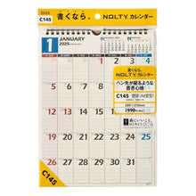 Load image into Gallery viewer, JMAM Japan Management Association Management Center 2025 December 2024 start Calendar A4 C145 Calendar Wall-mounted Irregular NOLTY Efficiency Business Office Desk Simple Standard Planners Family Wall Calendar 45 Schedule Book Planner Type :9784800543639
