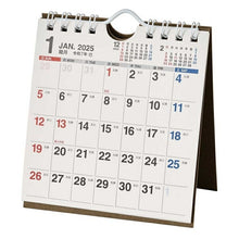 Load image into Gallery viewer, JMAM Japan Management Association Management Center January 2025 Start Calendar B7 C239 Calendar Desk Irregular NOLTY Nolty Efficiency Business Office Desk Simple Standard Planners Family Desk 39 Schedule Book Planner's Timekeeper :9784800543806
