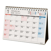 Load image into Gallery viewer, JMAM Japan Management Association Management Center 2025 January Start Calendar B6 C260 Calendar Desktop UD Horizontal NOLTY Norety Efficiency Business Office Desk Simple Standard Family Desktop UD1 Schedule Book Timekeeper for Notebooks :9784800564917
