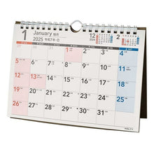 Load image into Gallery viewer, JMAM Japan Management Association Management Center January 2025 Start Calendar A5 C261 Calendar Desk UD Horizontal NOLTY Norit Business Office Desk Simple Standard Planners Family Desk UD2 Schedule Book Notebook Time Key :9784800564924
