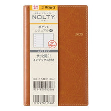 Load image into Gallery viewer, JMAM Japan Management Association Management Center April 2025 Start (March 2025 Start) Planner A6 9060 Pocket Casual 4 Camel 2025 NOLTY Payam Calendar Business Diary Household Ledger Schedule Book Planner Time Keeper :9784800538956
