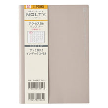 Load image into Gallery viewer, JMAM Japan Management Association Management Center 2026 April Start Planner B6 9505 NOLTY Access Monthly Sunday Start Pink 2026 Nōritsu Diary Simple Business Diary Schedule Book Planner Timekeeper :9784800545923
