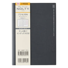 Load image into Gallery viewer, JMAM Japan Management Association Management Center 2025 April Start (March 2025 Start) Planner B6 9506 Access Monthly Monday Start Dark Gray 2025 Noritsu NOLTY Payjem Calendar Business Diary Household Budget Schedule Book :9784800552655
