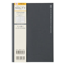 Load image into Gallery viewer, JMAM Japan Management Association Management Center April 2025 Start (March 2025 Start) Planner A5 9516 Access Monthly Monday Start Dark Gray 2025 Noritsu NOLTY PAYGEM Calendar Business Diary Household Ledger Schedule Book :9784800545954
