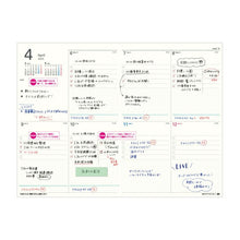 Load image into Gallery viewer, JMAM Japan Management Association Management Center 2026 April Start Planner A5 9684 NOLTY Access A5-5 Pink Beige 2026 Efficiency Diary Simple Business Journal Schedule Book Planner Timekeeper: 9784800546173
