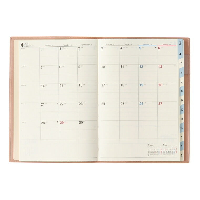 JMAM Japan Management Association Management Center 2025 April Start (March 2025 Start) Planner A5 9688 Access 3 _Pink 2025 Efficiency NOLTY PAYEM Calendar Business Diary Household Ledger Schedule Book Planner Timekeeper :9784800559739