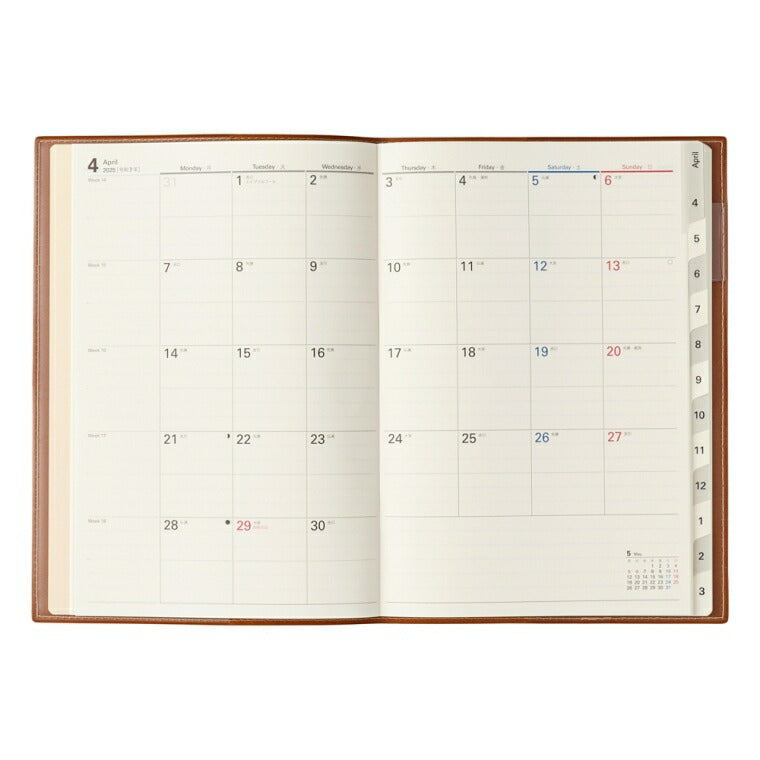 【予約★2月中旬発送】 JMAM 日本能率協会ﾏﾈｼﾞﾒﾝﾄｾﾝﾀｰ 2026 4月始まり 手帳 A5 9692 NOLTY ﾉﾙﾃｨ ｱｸｾｽ ﾏﾝｽﾘｰ 月曜始まり ｷｬﾒﾙ 2026年 能率 ﾀﾞｲｱﾘｰ ｼﾝﾌﾟﾙ ﾋﾞｼﾞﾈｽ 日記  ｽｹｼﾞｭｰﾙ帳 手帳のﾀｲﾑｷｰﾊﾟｰ :4900855187863