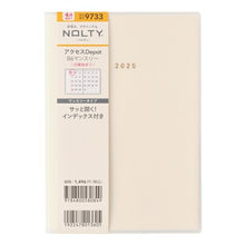 Load image into Gallery viewer, JMAM Japan Management Association Management Center 2025 April Start (March 2025 Start) Planner B6 9733 Access Depot Monthly Sunday Start White 2025 Efficiency NOLTY PAYEM Calendar Business Diary Schedule Book Planner's Ta :9784800567161
