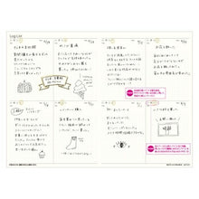 画像をギャラリービューアに読み込む, JMAM 日本能率協会ﾏﾈｼﾞﾒﾝﾄｾﾝﾀｰ 2026 4月始まり 手帳 B6 9857 NOLTY ﾉﾙﾃｨ ｴｸﾘ Plus B6-8 ﾊﾟｳﾀﾞｰﾋﾟﾝｸ 2026年 能率 ﾀﾞｲｱﾘｰ ｼﾝﾌﾟﾙ ﾋﾞｼﾞﾈｽ  ｽｹｼﾞｭｰﾙ帳 手帳のﾀｲﾑｷｰﾊﾟｰ :9784800567192
