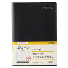 Load image into Gallery viewer, JMAM Japan Management Association Management Center 2026 April-Start Planner B6 9885 NOLTY Ecli B6-1 Black 2026 Efficiency Diary Simple Business Journal Schedule Book Timekeeper for Planners: 9784471710705
