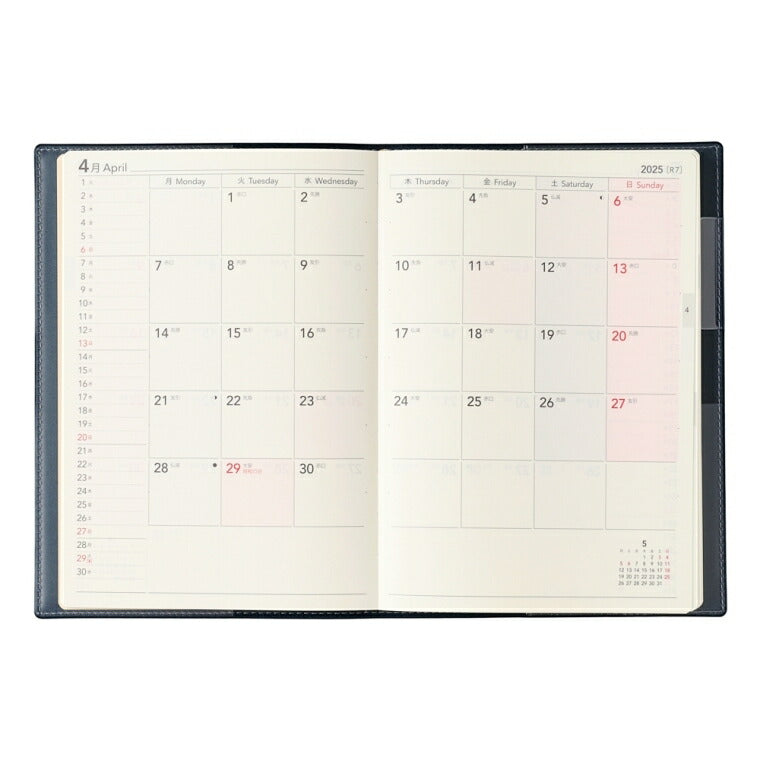 JMAM 日本能率協会ﾏﾈｼﾞﾒﾝﾄｾﾝﾀｰ 2026 4月始まり 手帳 B6 9887 NOLTY ﾉﾙﾃｨ ｴｸﾘ B6-1 ﾌﾞﾙｰ 2026年 能率 ﾀﾞｲｱﾘｰ ｼﾝﾌﾟﾙ ﾋﾞｼﾞﾈｽ 日記  ｽｹｼﾞｭｰﾙ帳 手帳のﾀｲﾑｷｰﾊﾟｰ :9784820737780