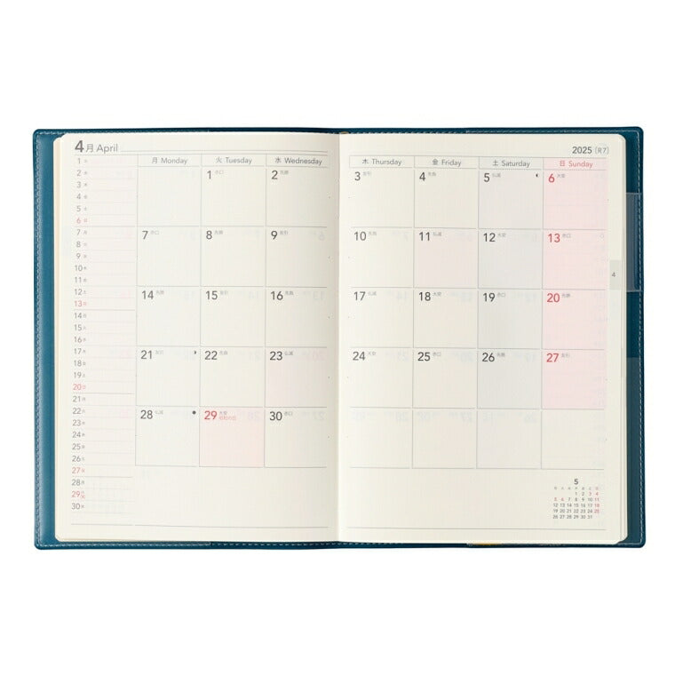JMAM 日本能率協会ﾏﾈｼﾞﾒﾝﾄｾﾝﾀｰ 2025年 4月 (2025年3月始まり) 手帳 B6 9902 ｴｸﾘ 6 ﾃﾞｨｰﾌﾟﾌﾞﾙｰ 2025 能率 ﾉﾙﾃｨ NOLTY ﾍﾟｲﾞｪﾑ ｶﾚﾝﾀﾞｰ ﾋﾞｼﾞﾈｽ 日記 家計簿  ｽｹｼﾞｭｰﾙ帳 手帳のﾀｲﾑｷｰﾊﾟｰ :9784800559890