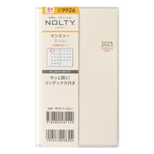 Load image into Gallery viewer, JMAM Japan Management Association Management Center 2025 April (starts March 2025) Planner A6 9926 Monthly Slim-i Sunday White 2025 Noritsu NOLTY Pagam Planner Calendar Business Diary Household Ledger Schedule Planner Timetraveler:9784820754824
