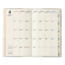 Load image into Gallery viewer, JMAM Japan Management Association Management Center 2025 April (starts March 2025) Planner A6 9926 Monthly Slim-i Sunday White 2025 Noritsu NOLTY Pagam Planner Calendar Business Diary Household Ledger Schedule Planner Timetraveler:9784820754824
