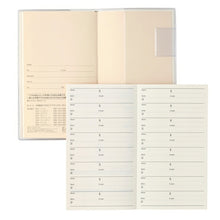 Load image into Gallery viewer, JMAM Japan Management Association Management Center 2025 April (starts March 2025) Planner A6 9926 Monthly Slim-i Sunday White 2025 Noritsu NOLTY Pagam Planner Calendar Business Diary Household Ledger Schedule Planner Timetraveler:9784820754824

